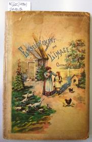 Enseignement par L'Image.