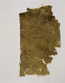 Kopf eines Buddha (Fragment)