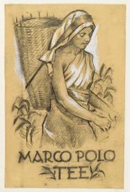 Marco Polo Tee