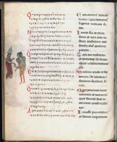 Psalterium und Breviarum graeco-latinum: Der Gerechte mit einem Strauch auf dem Kopf gibt Almosen an Arme