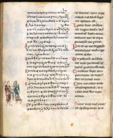 Psalterium und Breviarum graeco-latinum: Die Versuchung des Judas