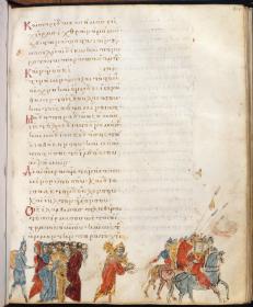 Psalterium und Breviarum graeco-latinum: Der Gesang des Asarius, der mit den Edlen des Volkes von Reitern in die Gefangenschaft geführt wird.