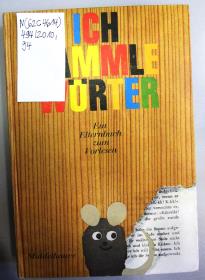 Ich sammele Wörter. Ein Elternbuch zum Vorlesen.