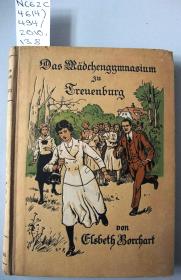 Das Mädchengymnasium zu Treuenburg