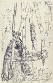 Jagdhorn, Hornfessel und Hornseil  zur Smaragd-Jagdwafffengarnitur Johann Georgs I. von Sachsen, Historisches Museum, Dresden