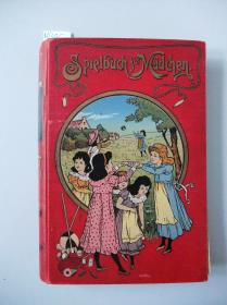 Spielbuch für Mädchen.