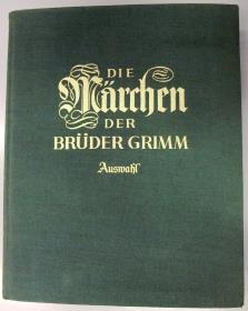 Die Märchen der Gebrüder Grimm (Auswahl)