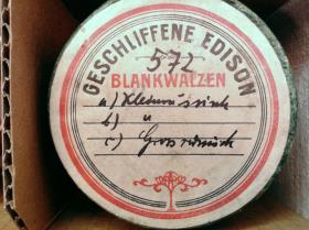 "c) Großrussisches Volkslied"