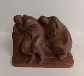 Schlafendes Bauernpaar