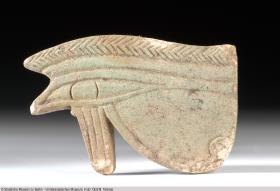 Amulette in Form eines Horus-Auges