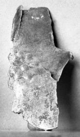 Fragment eines getriebenen Blechs (mit achtblättriger Rosette)