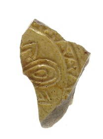 Schale, Fragment (Boden)