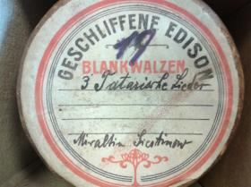 "3 Tatarische Lieder"