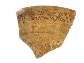 Schale, Fragment