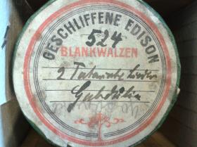 "2 Tatarische Lieder"