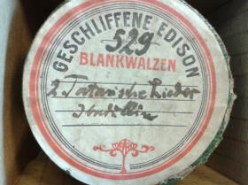 "2 [3] Tatarische Lieder"