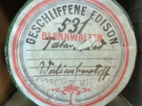 "Tatarisches Lied (selbst verfasst)"