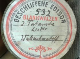 "2 tatarische Lieder"