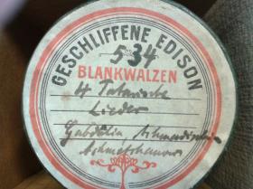 "4 tatarische Lieder"