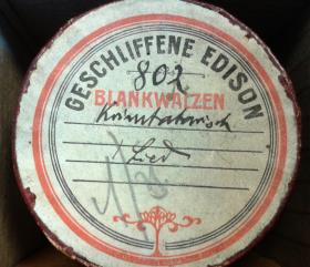 "Krimtatarisches Lied (Liebeslied)"
