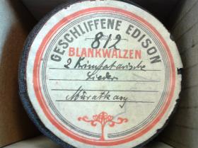 "2 Krimtatarische Lieder: a) Räuberlied, b) Bitte um ein gutes Weinjahr"