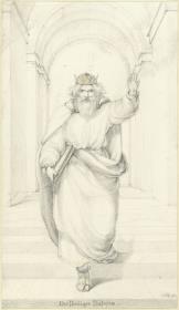 Der Prediger Salomo