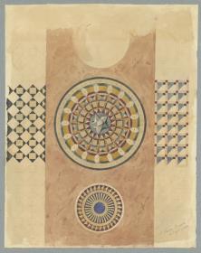 Skizzenbuch Italienreise, Venedig, San Marco