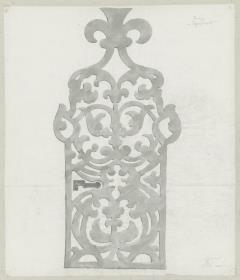 Skizzenbuch Italienreise, Venedig, Dogenpalast, Ornament