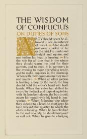 The Wisdom of Confucius