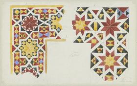 Skizzenbuch Italienreise, Palermo, La Zisa, Brunnensaal, Mosaike