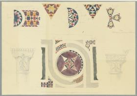Skizzenbuch Italienreise, Rom, San Giovanni in Laterano, Klosterhof, Kosmatenstudien