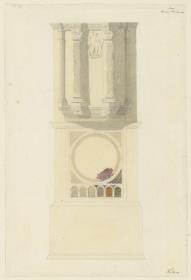 Skizzenbuch Italienreise, Rom, Santa Maria in Aracoeli, Kosmatenstudie des Ambos