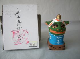 Tanzfigur: Shishi-Löwe
