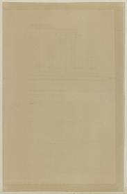 Skizzenbuch Italienreise, Pompeji, Casa del Fauno, Vorhalle