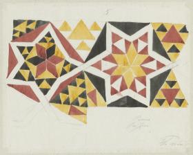 Skizzenbuch Italienreise, Palermo, La Zisa, Brunnensaal, Mosaike