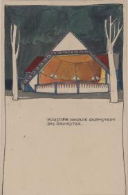Darmstadt, provisorischer Orchesterpavillon für die Ausstellung, Perspektive
