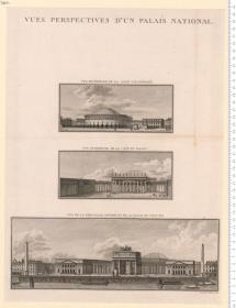 ... Palais National ... 1789 [1790] Rousseau inv. [Gravé par] Gaitte [sc.] ...