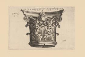 (1) antike Bauteile: Kapitelle, Basen und Gesimse, bez: 1528 . A . V .