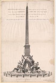 Obeliscvm ... Innocentivs X. Pont Max. ad Fontis, Forique Agonalis ornatum transtulit, instaurauit, ornauit ingenio et opera Equis Io: Laurenty^B4 Bernini Anno Sal. 1651 ... Hunc ipsum Obeliscum ... curauit ... Mattheus Gregorius deRubeis an. 1685. Aegid'. Patigny Sculp'. Romae ...