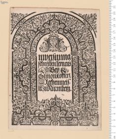 Anweisung schreiben lernens Bey^B4 Simon Kofferl ... zu Nürmberg. (Das eine Blatt mit der Aufschrift:) Lernn mit vleis das ainnmal Ein ... Simon Köfferl ... Ursprünglich erschienen als Anhang zu: Namenbüchlein. Darinnen wirdt das gantze A b c. Reyenweis durchauß begriffen für Alte vnd Junge Personen ... Durch Simon Köfferl ... zu Nürmberg ... 1570.