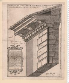Profilo cola ueduta in prospettiua Della cimasa perfine di una facciata Di Palazzo ... disegnato è partito Dame Fran.co detto il Volterra ... Formata in Roma 1588 Horatius Pacificus Formis in Roma Appress.o Giombattista de Rossi ...
