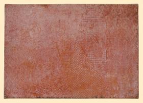 Japanisches Lederpapier (Gikakushi 擬革紙, Akakogiri)