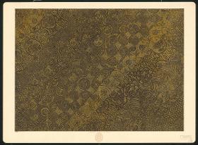 Japanisches Lederpapier (Gikakushi 擬革紙)