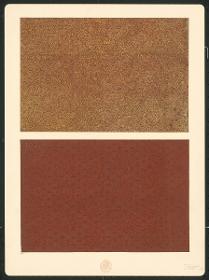 Japanisches Lederpapier (Gikakushi 擬革紙)