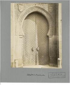 Córdoba, Moschee, Gnadenpforte