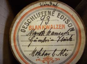 "Gumbri-Instrumentalstück
Teir j â hmam n'alli"