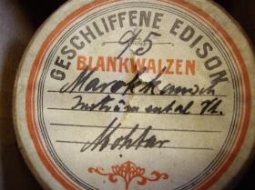 "Marokkanisch, Instrumentalstück (das gleiche wie 93)"