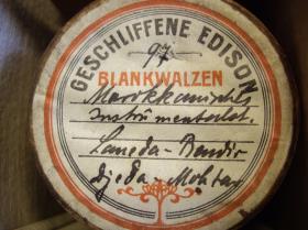 "Marokkanisches Instrumentalstück (Tanz)"
