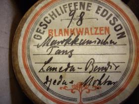 "Marokkanisches Instrumentalstück (Tanz)"