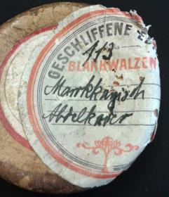"Marokkanisch ' "Kadi ben Nani'"